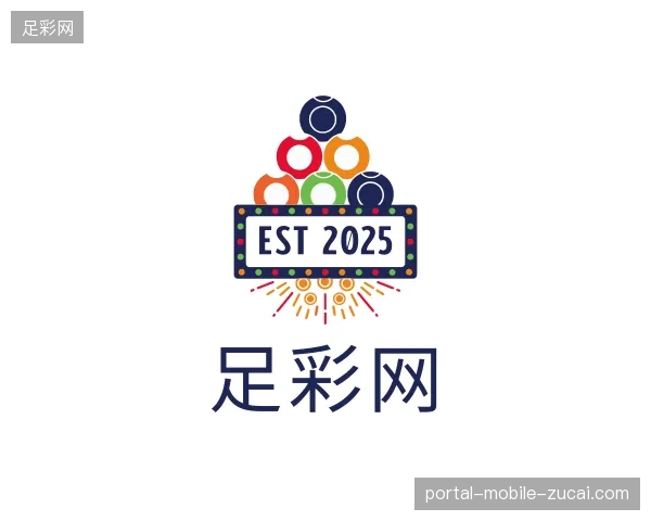 了解足彩网官方网站